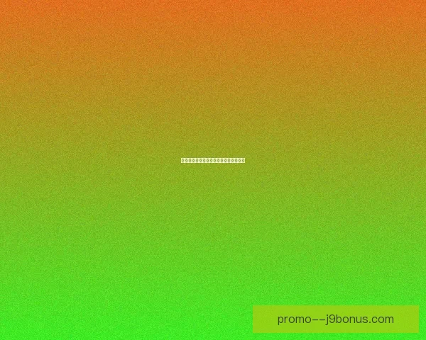 如何进入以彩虹关的攻略与技巧详细解析